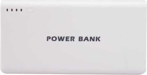 Power Bank 20000mAh White view 1
