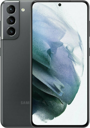 Samsung Galaxy S21 5G Dual SIM (8GB/256GB) Phantom Gray view 1