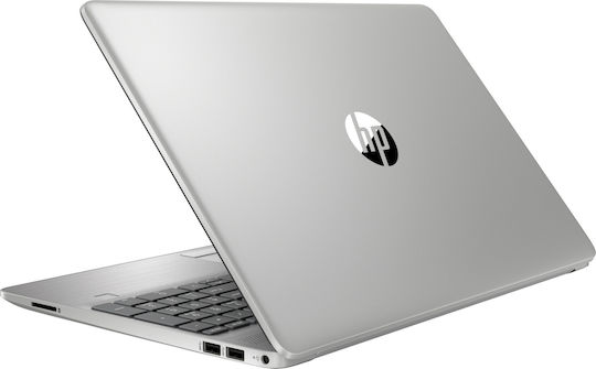 HP 255 G8 15.6" FHD (Athlon-3050U/8GB/256GB SSD/No OS) (US Keyboard) vue 3
