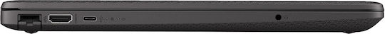 HP 255 G9 15.6" FHD (Ryzen 5-5625U/8GB/512GB SSD/W11 Home) Asteroid silver (US Keyboard) view 6