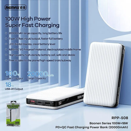 Remax RPP-508 Baonen Power Bank 20000mAh 100W with 2 USB-A Ports and USB-C Port Power Delivery White view 3