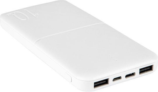 Maxximus Mx Coco Power Bank 10000mAh with 2 USB-A Ports White view 2