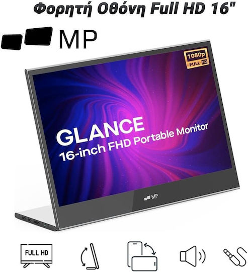 Mobile Pixels Mobile Pixels Portable Monitor 16" FHD 1920x1080