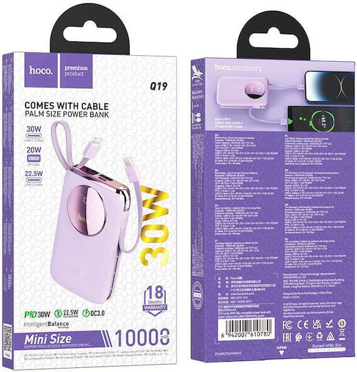 Hoco Q19 Lucky Power Bank 10000mAh 30W with USB-A Port and USB-C Port Power Delivery / Quick Charge 3.0 Purple view 2