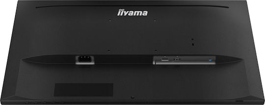 Iiyama ProLite XUB2493HS-B5 IPS Monitor 23.8" FHD 1920x1080 with Response Time 4ms GTG view 7