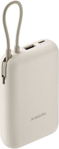 Xiaomi BHR9072GL Integrated Type-C Power Bank 10000mAh 22.5W with USB-A Port and USB-C Port Beige view 2