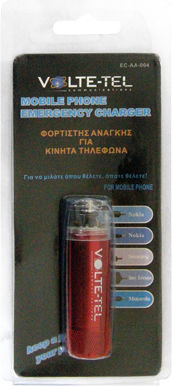 Nokia 8600 Luna Emergency Charger Volte-tel Red view 1