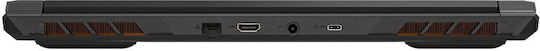 Gigabyte G6X 9MG 16" FHD+ 165Hz (i7-13650HX/16GB/1TB SSD/GeForce RTX 4050/No OS) (UK Keyboard) Ansicht 6
