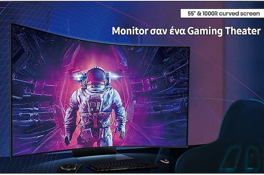 Samsung Odyssey Ark G97NB VA HDR Curved Gaming Monitor 55" 4K 3840x2160 165Hz with Response Time 1ms GTG view 8