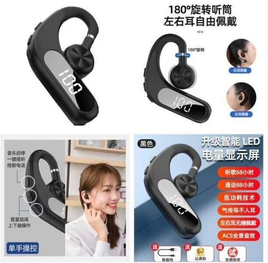 V28 In-ear Bluetooth Handsfree Earphone Black view 2