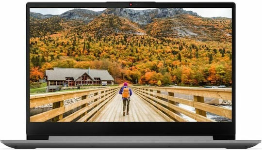 Lenovo IdeaPad 3 17ALC6 17.3" (Ryzen 5-5500U/12GB/512GB SSD/No OS) Arctic Grey (FR Keyboard)