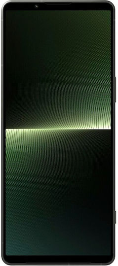 Sony Xperia 1 V 5G Dual SIM (12GB/256GB) Khaki view 4