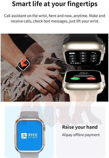 Z59 Ultra 45mm Smartwatch with Heart Rate Monitor (Beige) view 4
