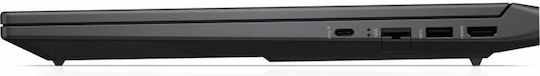 HP Victus 15-fb0202nf 15.6" FHD (Ryzen 5-5600H/16GB/512GB SSD/GeForce RTX 3050/No OS) (FR Keyboard) view 5