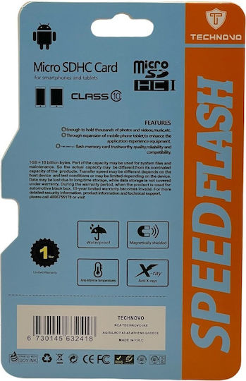 Technovo microSDHC 32GB Class 10 UHS-I with Adapter view 3