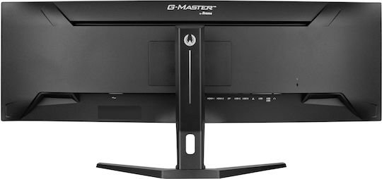 Iiyama G-MASTER GCB4580DQSN-B1 Ultrawide VA HDR Curved Gaming Monitor 45" 5120x1440 165Hz view 4