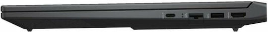 HP Victus 15-fb1002ns 15.6" IPS FHD (Ryzen 5-7535HS/16GB/512GB SSD/GeForce RTX 2050/No OS) (ES Keyboard) view 4