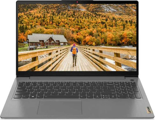 Lenovo IdeaPad 3 15ABA7 15.6" IPS FHD (Ryzen 3-5425U/8GB/256GB SSD/W11 S) Arctic Grey (GR Keyboard) view 1