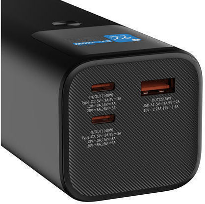 Canyon PB-2010 Power Bank 27000mAh 140W with USB-A Port and 2 USB-C Ports Power Delivery / Quick Charge 3.0 Gray view 4