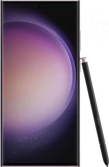 Samsung Galaxy S23 Ultra 5G Dual SIM (12GB/256GB) Lavender view 2