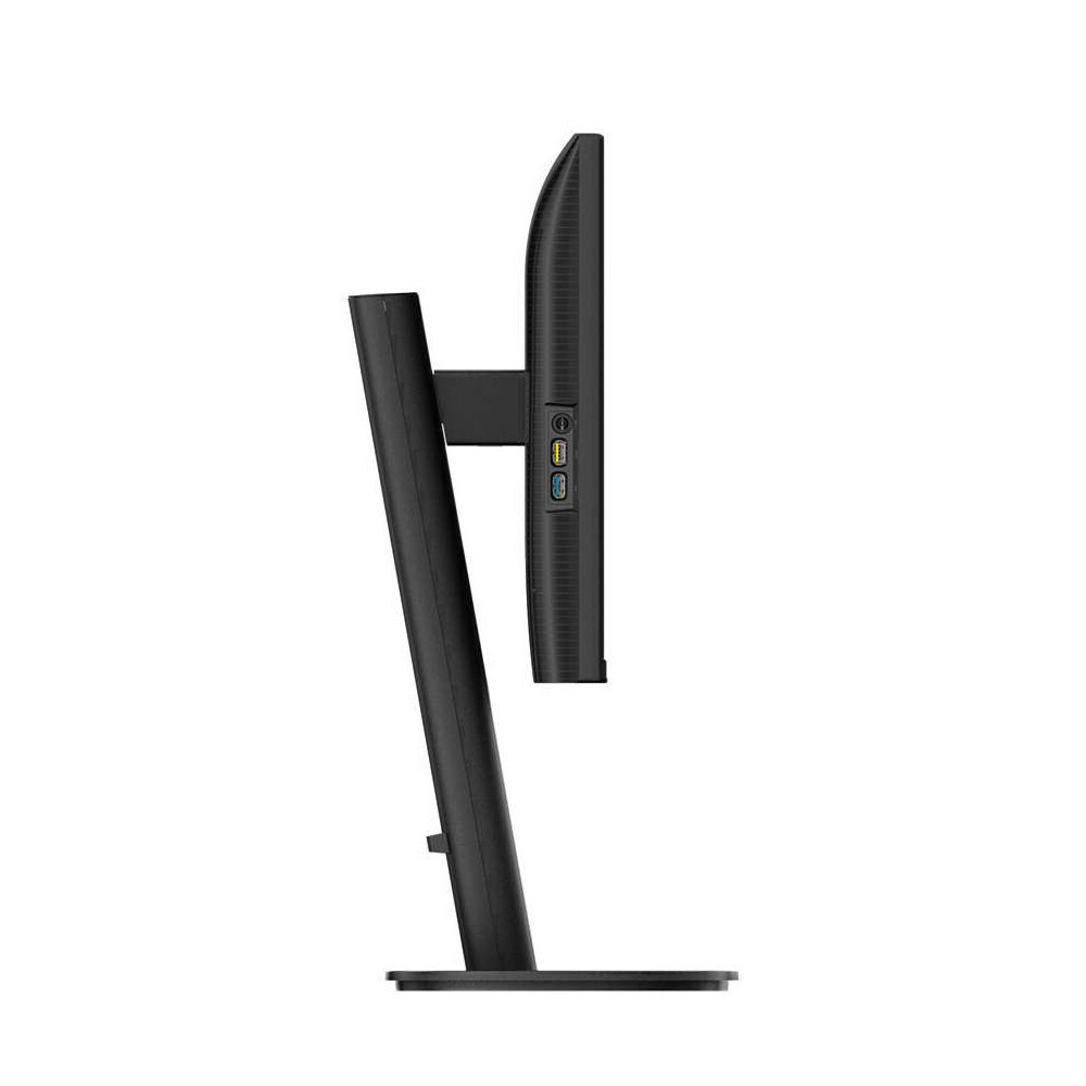 Philips 24B2N3200J IPS Monitor 23.8" FHD 1920x1080 with Response Time 4ms GTG view 6