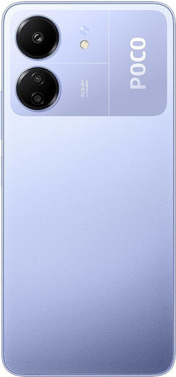 Xiaomi Poco C65 Dual SIM (8GB/256GB) Purple view 3