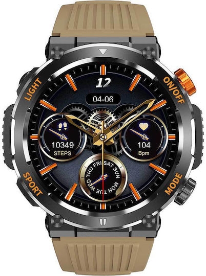 Lamtech LAM113454 Smartwatch with Heart Rate Monitor (Camo) view 3