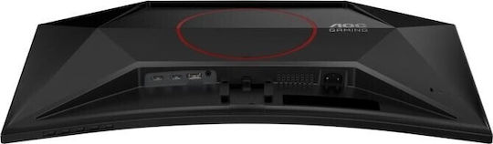 AOC C27G42E VA HDR Curved Gaming Monitor 27" FHD 1920x1080 180Hz with Response Time 1ms GTG view 6