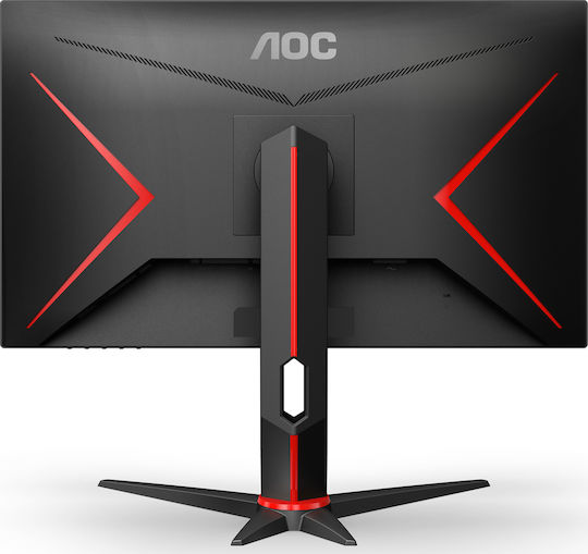 AOC 24G2ZE/BK TN Gaming Monitor 23.8" FHD 1920x1080 240Hz with Response Time 4ms GTG view 3