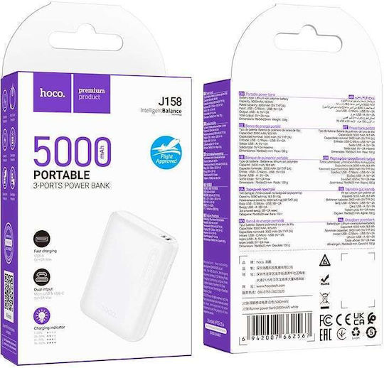 J158 Power Bank 5000mAh with USB-A Port White view 2