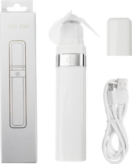 FH121P Power Bank 2600mAh with USB-A Port vue 2