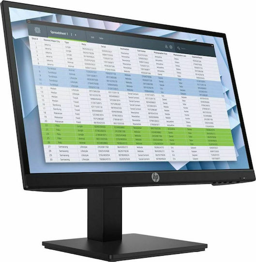 HP P22 G4 IPS Monitor 21.5" FHD 1920x1080 with Response Time 5ms GTG view 7