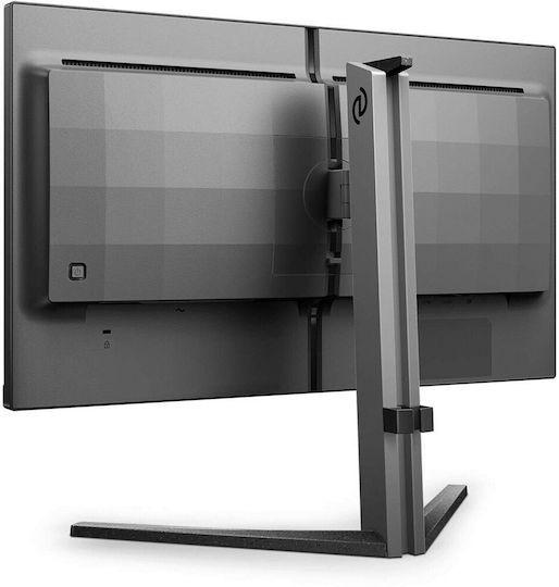 Philips Evnia 25M2N3200W VA Gaming Monitor 24.5" FHD 1920x1080 240Hz with Response Time 1ms GTG view 4