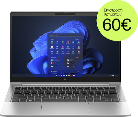 HP Elitebook 630 G10 13.3" IPS FHD (i7-1355U/16GB/1TB SSD/W11 Pro) (GR Keyboard) view 8