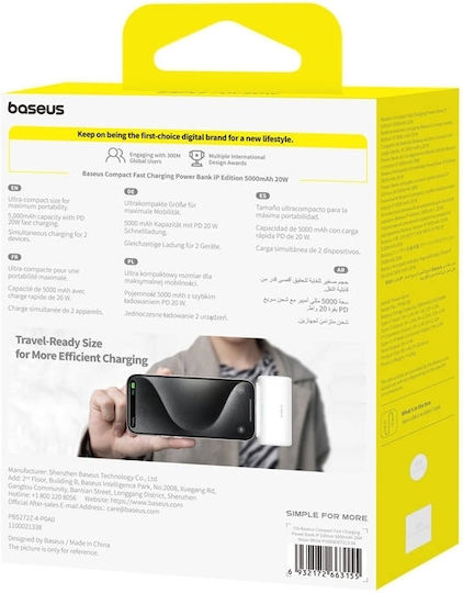 Baseus Compact Series Built-in Type-C Power Bank 5000mAh 20W with USB-C Port Power Delivery / Quick Charge 3.0 White view 7