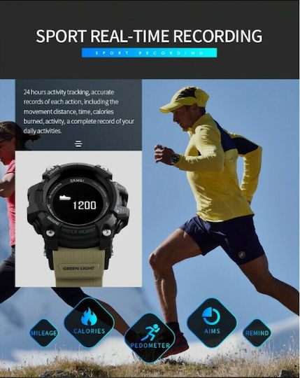 Skmei 1188 54mm Smartwatch with Heart Rate Monitor (Khaki) view 2