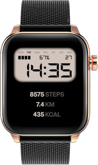 MaxCom FW64 Oxygen 2 Smartwatch with Heart Rate Monitor (Gold) view 5