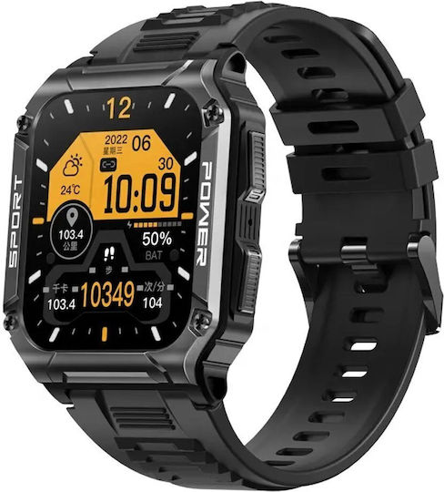 Aoke NX6 Smartwatch with Heart Rate Monitor (Black)