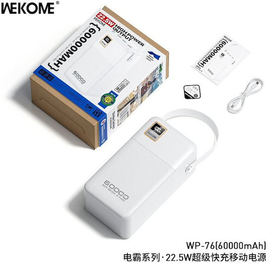 WK WP-76 Power Bank 60000mAh 22.5W with 4 USB-A Ports and USB-C Port White view 2