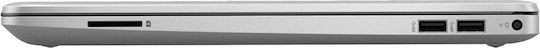 HP 255 G9 15.6" IPS FHD (Ryzen 5-5625U/16GB/512GB SSD/W11 Home) (US Keyboard) view 4