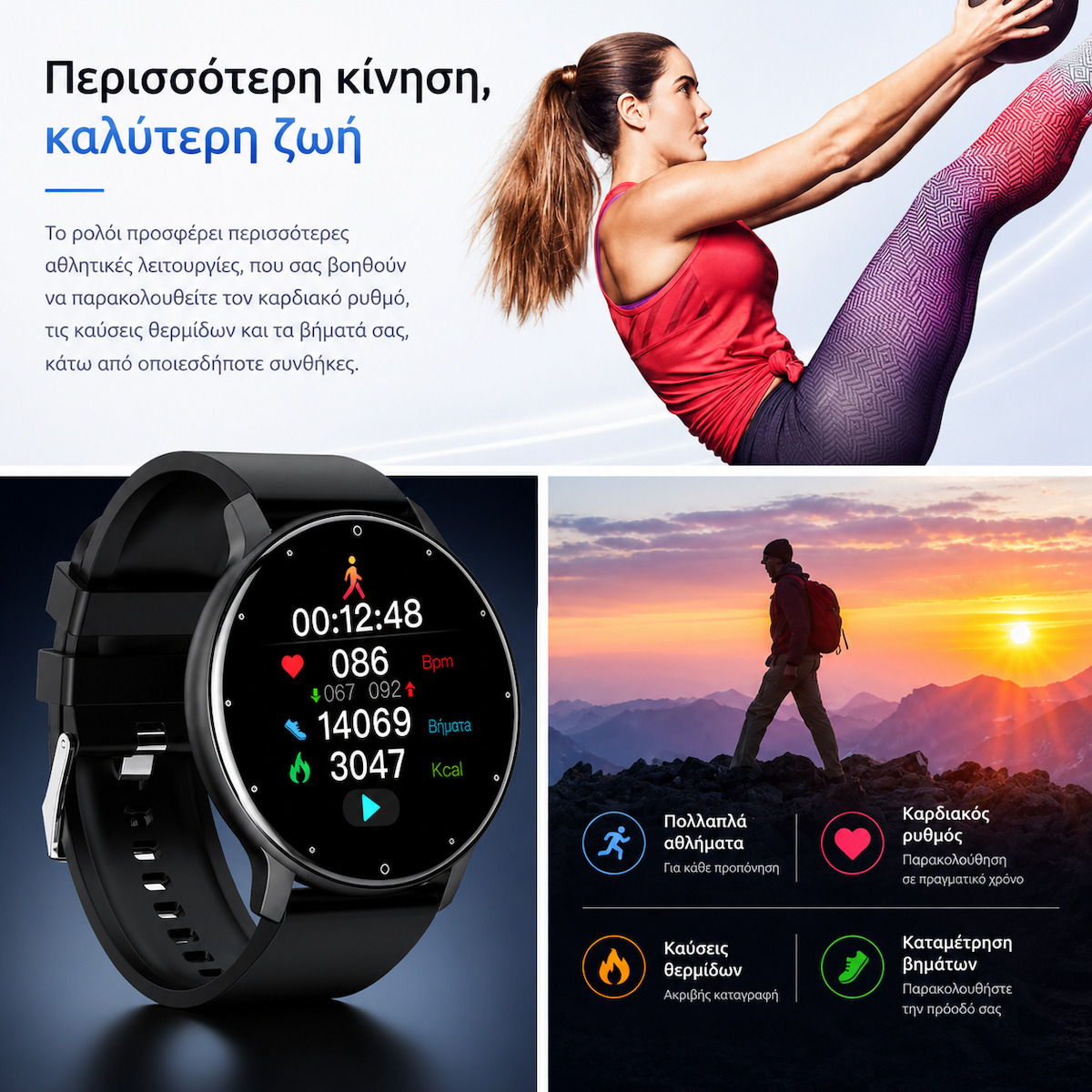 GF03 Aluminum Smartwatch with Heart Rate Monitor Black view 6