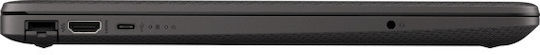 HP 250 G9 15.6" FHD (i5-1235U/8GB/256GB SSD/No OS) (US Keyboard) vue 5