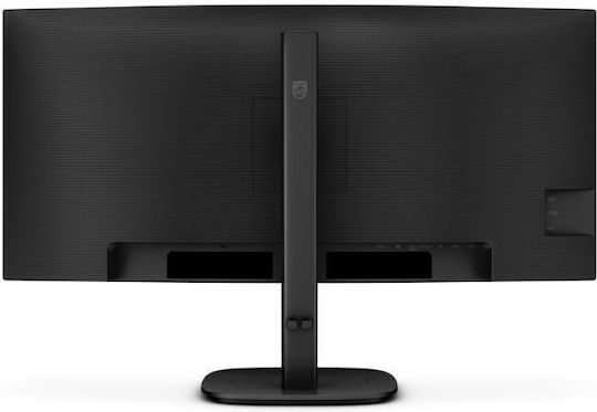 Philips 34B2U3600C VA Curved Monitor 34" QHD 3440x1440 with Response Time 4ms GTG view 4