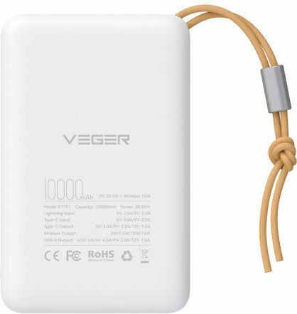 Veger MagOn Magnetic Wireless MagSafe Power Bank 10000mAh 20W with USB-A Port and USB-C Port Power Delivery / Quick Charge 3.0 White view 2