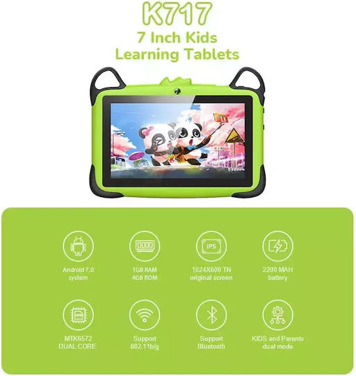 Nubi Wintouch K717 7" Tablet (1GB/8GB) Green view 2