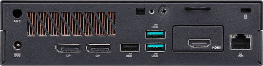 Asus VIVO PB63-B3014MH Mini PC (Core i3-13100/8GB DDR5/256GB SSD/W11 Pro) Ansicht 4