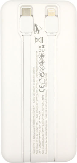 Blue Eagle BE-PB-14 Power Bank 20000mAh White προβολή 2