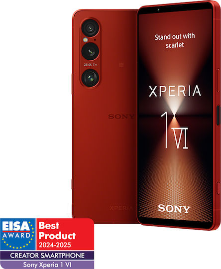 Sony Xperia 1 VI 5G Dual SIM (12GB/512GB) Red view 1