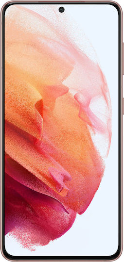 Samsung Galaxy S21 5G Dual SIM (8GB/128GB) Phantom Pink view 2