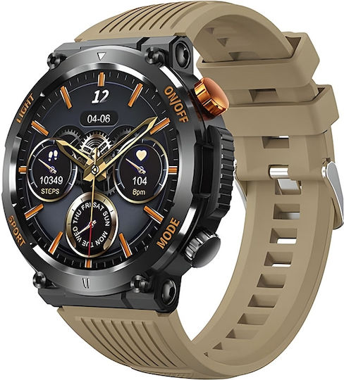 Lamtech LAM113454 Smartwatch with Heart Rate Monitor (Camo)